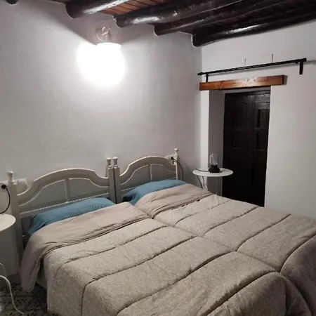 Casa Plaza Vieja * Alajar