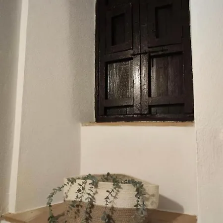 Casa Plaza Vieja Alajar